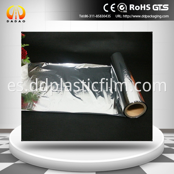 High barrier metallized BOPA film (4)